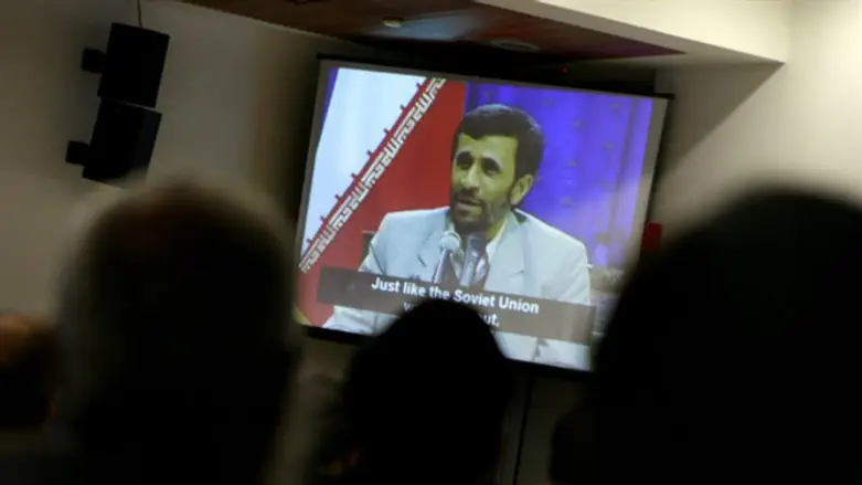 Watching Mahmoud Ahmadinejad on TV