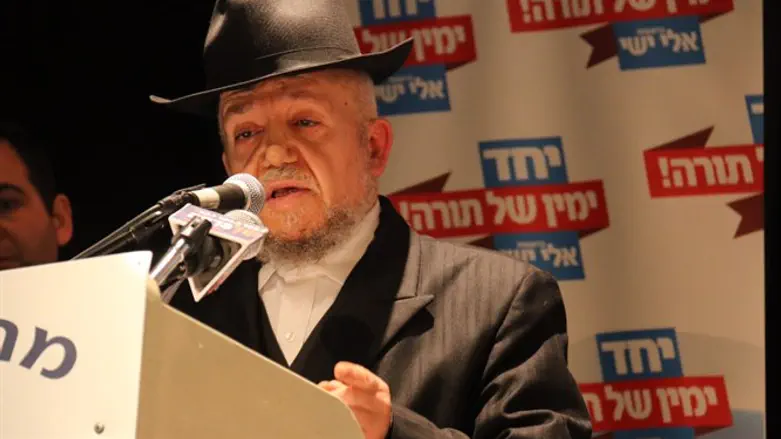 הרב מאיר מאזוז