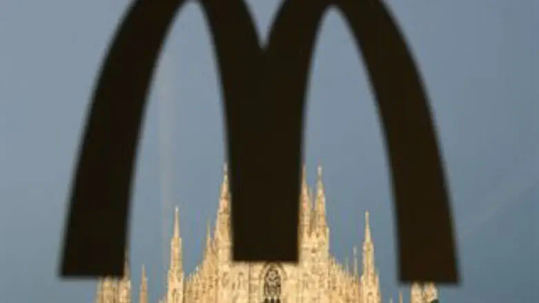 מקדונלד'ס. אילוסטרציה