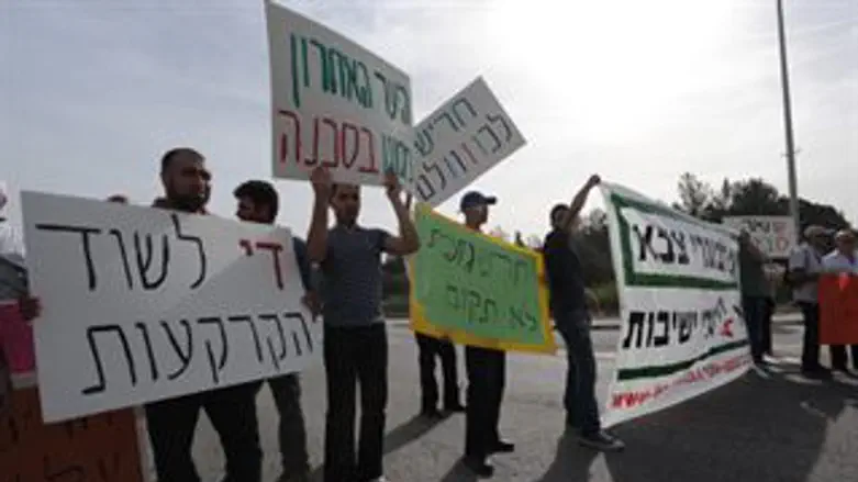 הפגנה בואדי ערה