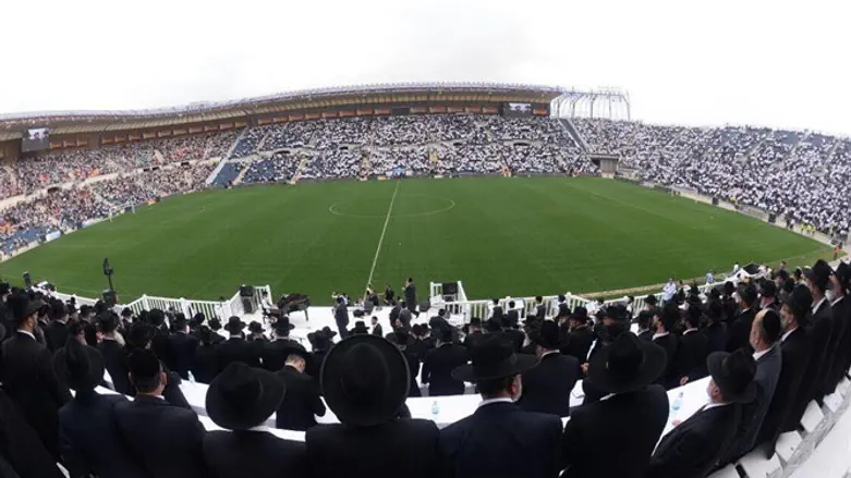 Teddy stadium- Shas rabbinic assembly