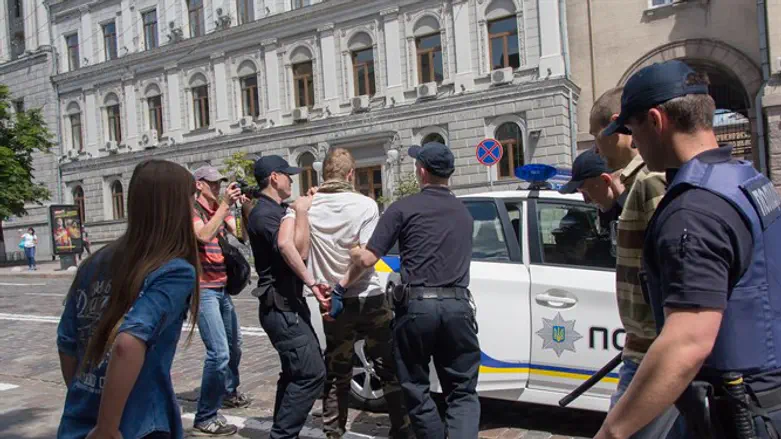 Ukraine (illustration)