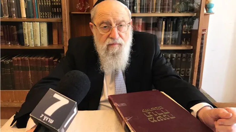 הרב אריה שטרן