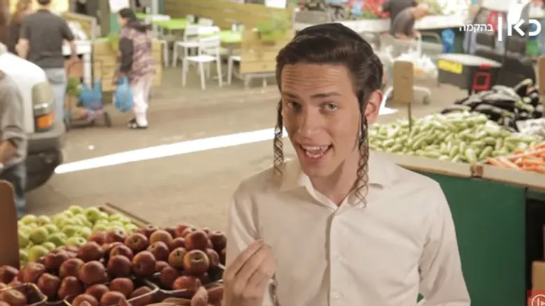 מלך זילברשלג