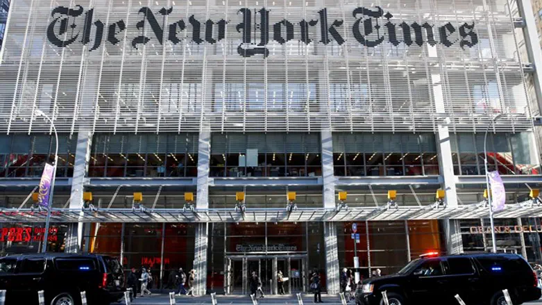 Здание The New York Times