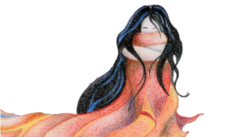 להחליט לחיות אחרת