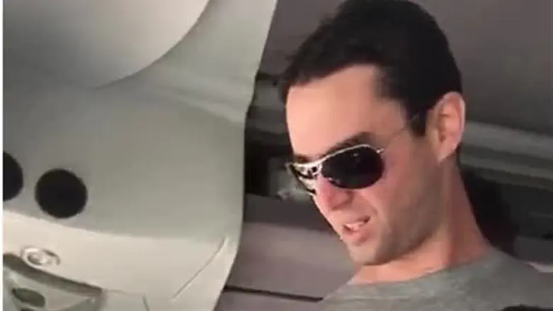 Лицо подозреваемого молодого человека