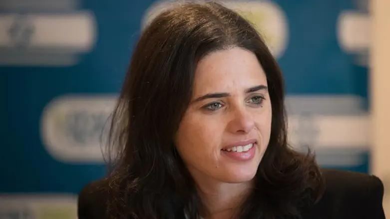 כלכלה בריאה. שקד