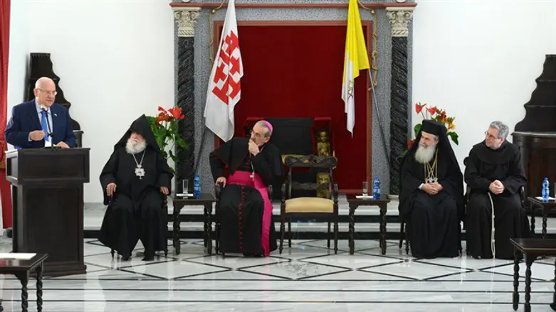 ריבלין בפטריארכיה הלטינית