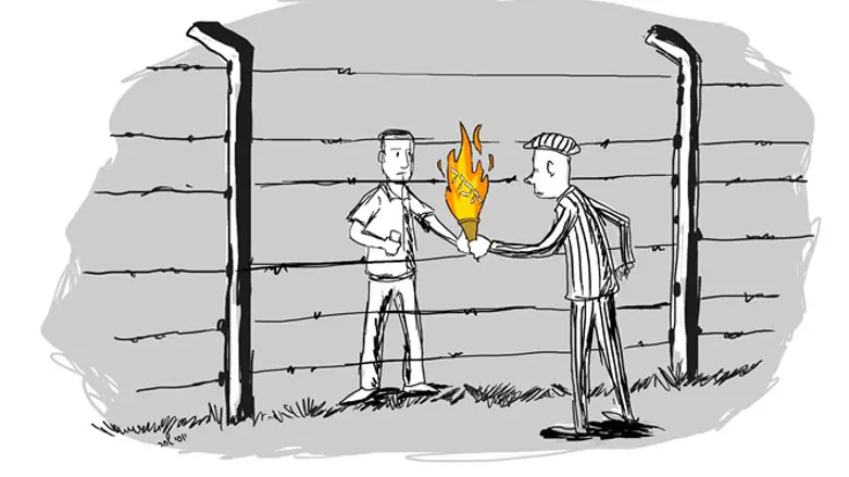 זיכרון דור 2