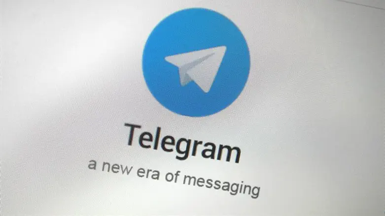 Telegram