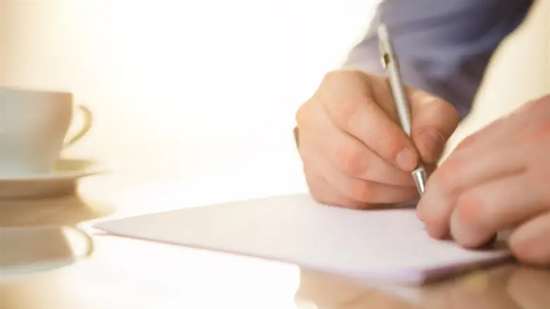 אילוסטרציה