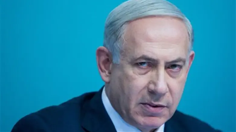 Prime Minister Binyamin Netanyahu