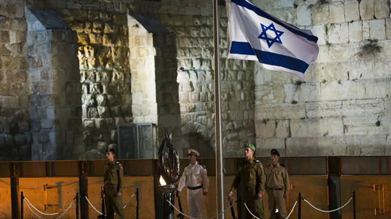 Memorial Day opening ceremony at Western Wall