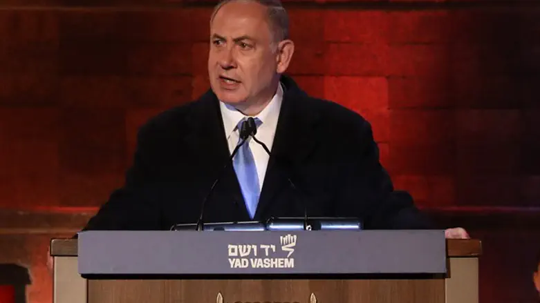 Netanyahu at Yom Hashoah ceremony at Yad Vashem