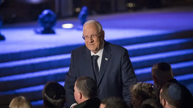 Реувен Ривлин на церемонии в "Яд ва-Шем"