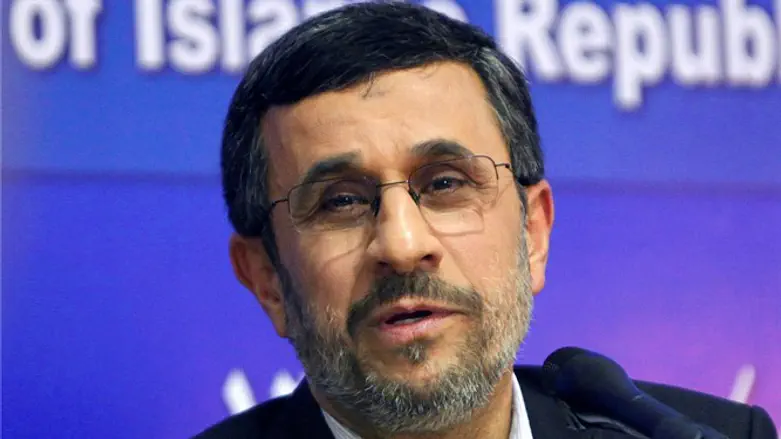Mahmoud Ahmadinejad