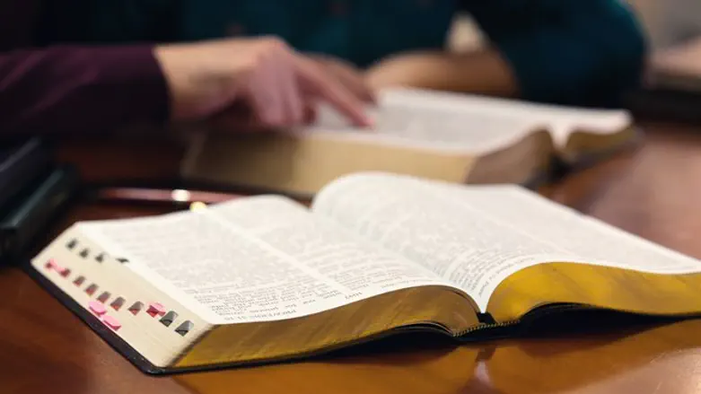 אילוסטרציה