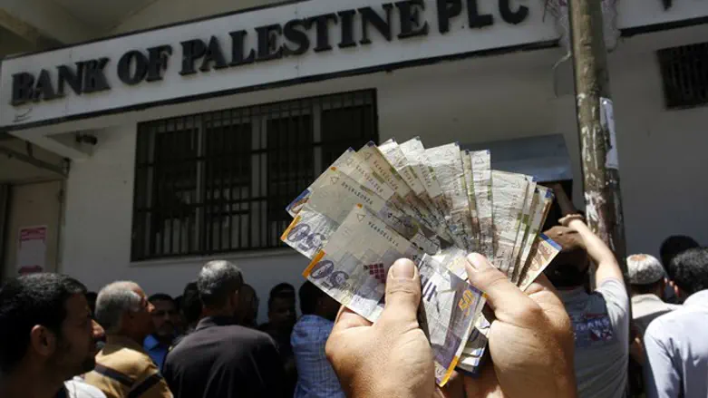 Палестинский банк