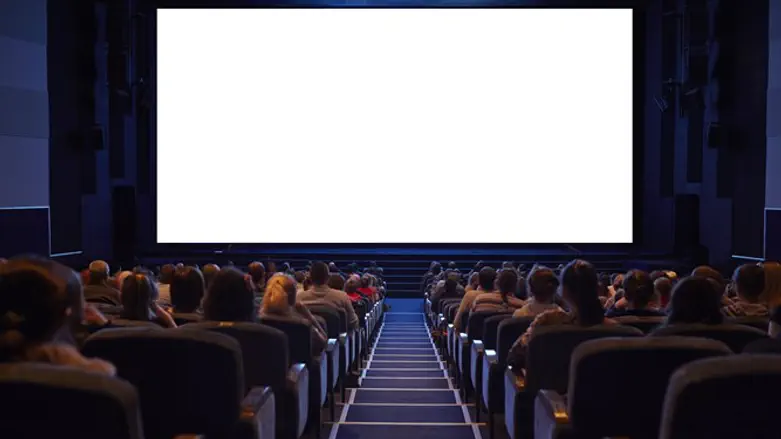 אילוסטרציה