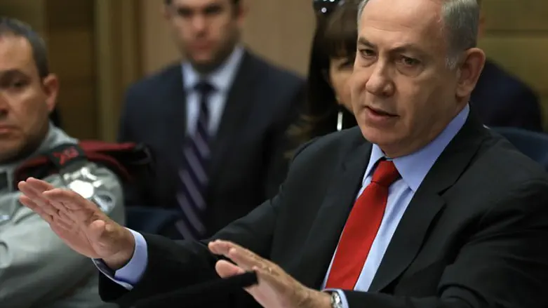 Binyamin Netanyahu
