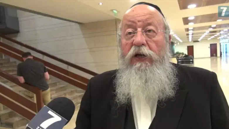 MK Eliezer Mozes