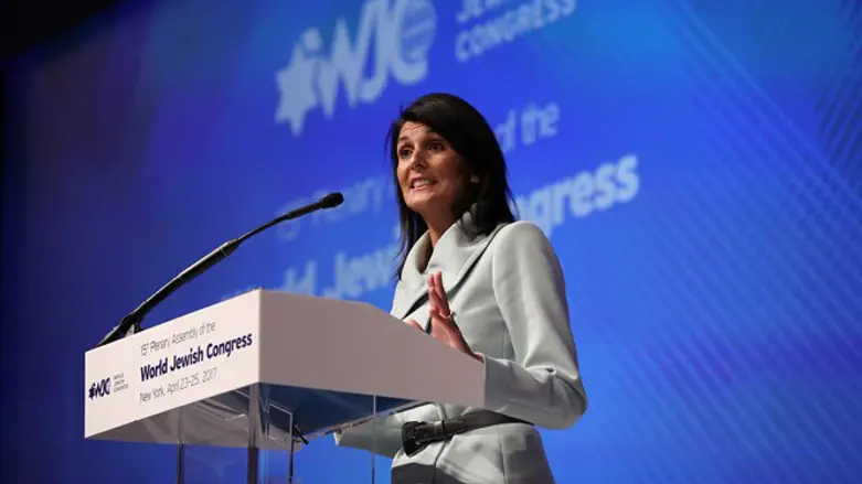 Ambassador Nikki Haley at WJC conference