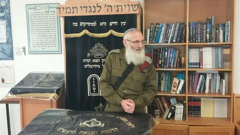 הרב אייל קרים