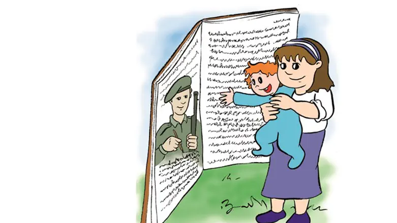 עדיין לא הגענו למנוחה ולנחלה, אבל רובנו די לוקחים את המדינה כמובנת מאליה, וזה לכשעצמו נס