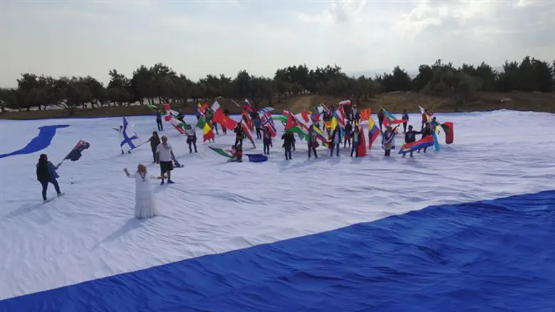 הדגל הגדול בעולם