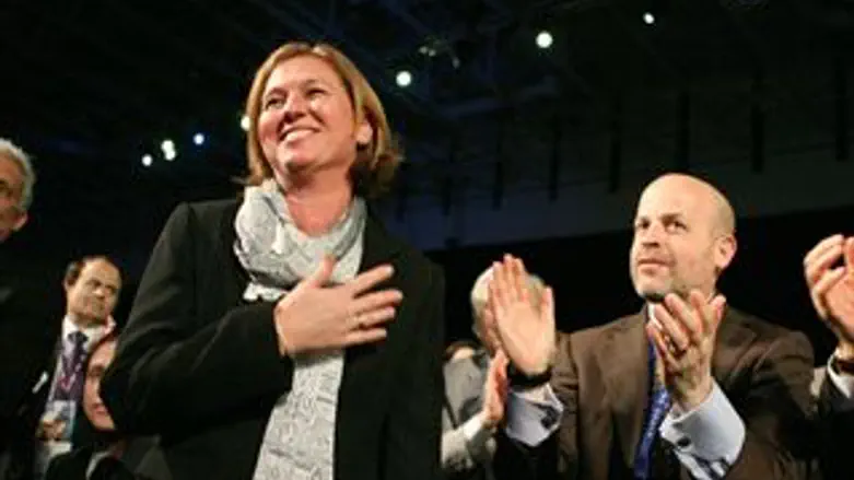 לבני בועידת איפא"ק. הערב