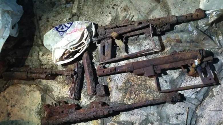 Cache that was found