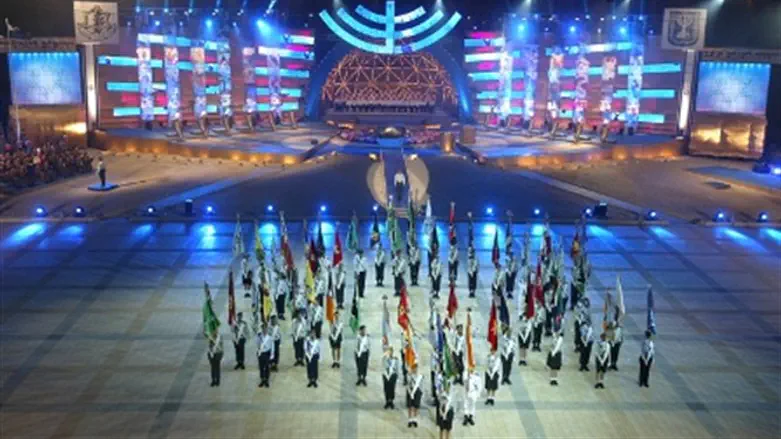 Independence Day ceremony