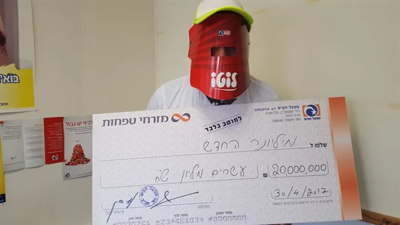 Lotto winner