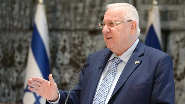 Reuven Rivlin