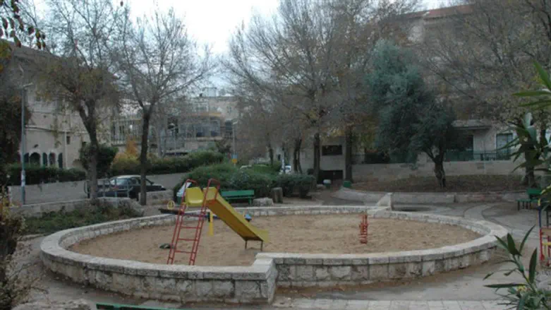 Playground