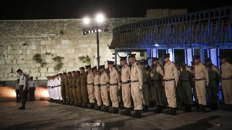 Official Memorial Day ceremony in Jerusalem