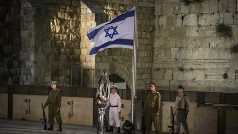 Israel Memorial Day, Western Wall