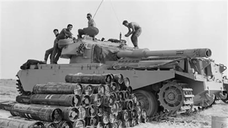 Six Day War