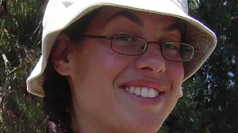 כנרת מנדל הי"ד