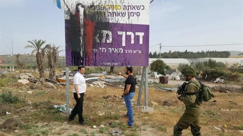 На месте совершения акта вандализма