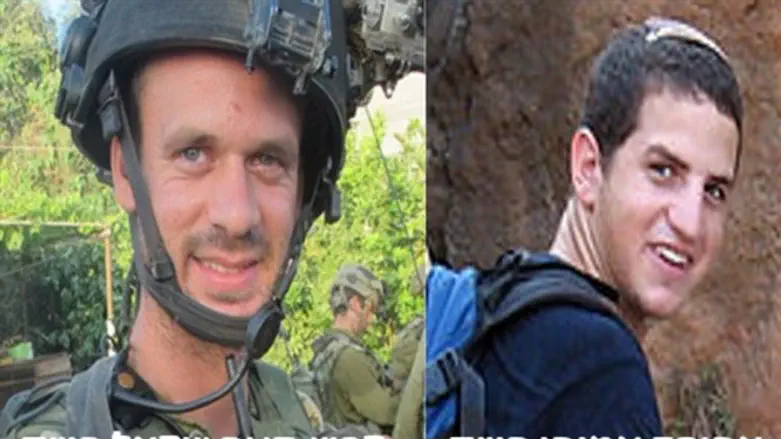 אחיקם ובניה הי"ד