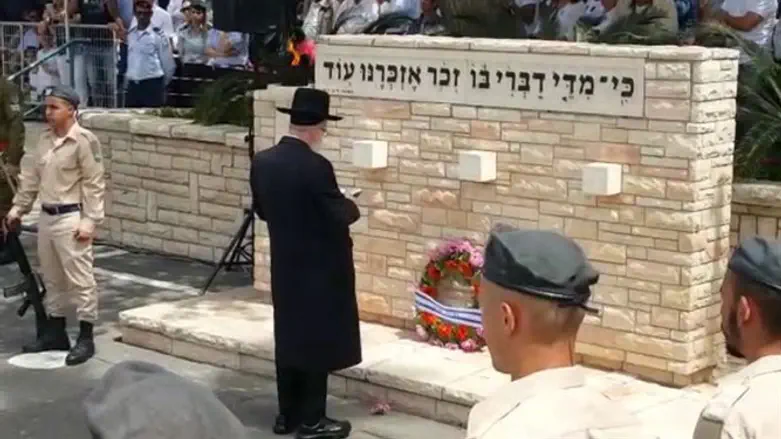 ליצמן בקריית גת