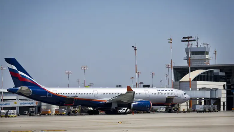 Aeroflot plane