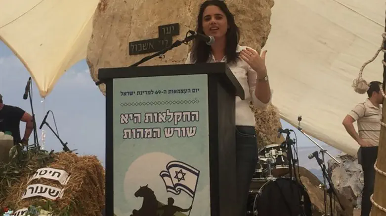Minister Ayelet Shaked