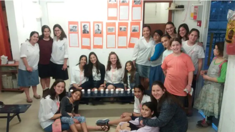 סניף עין גנים