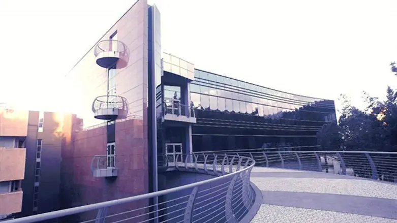 the Technion