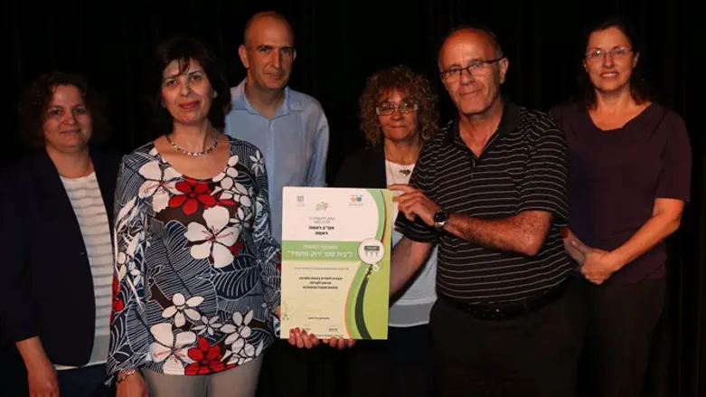 חטיבת הביניים ראמה