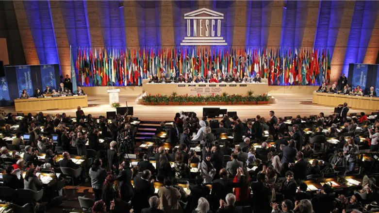 UNESCO