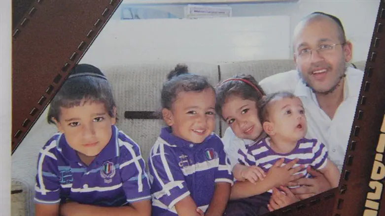 Leah Ashkenazi's family